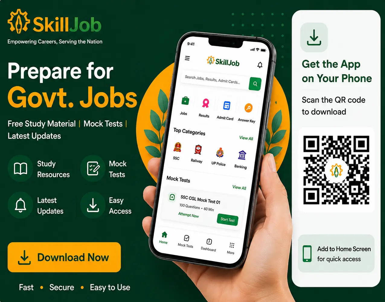 SkillJobGov app for government jobs and mock tests