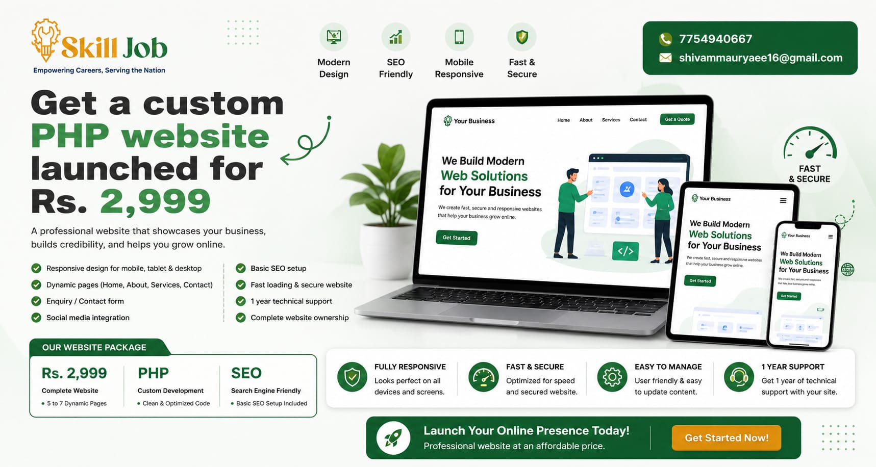 SkillJobGov empowering careers serving the nation