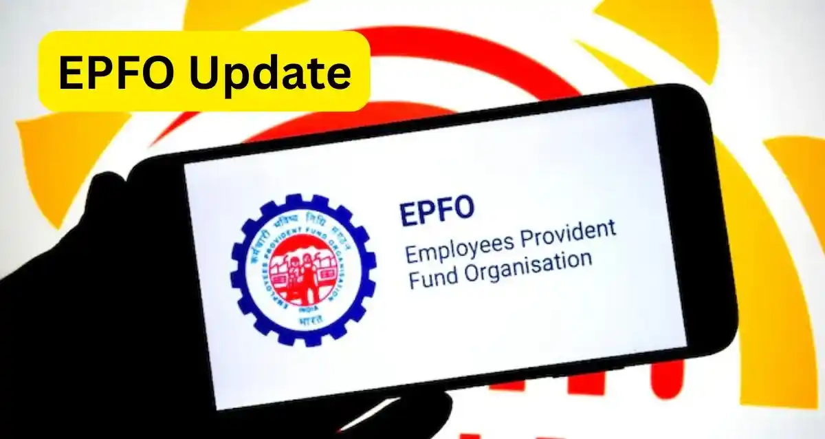 EPFO Update: कर्मचारियों के लिए लागू हुए 7 बड़े बदलाव, PF ट्रांसफर से लेकर UAN एक्टिवेशन तक सब हुआ आसान Skill Job EPFO Update
