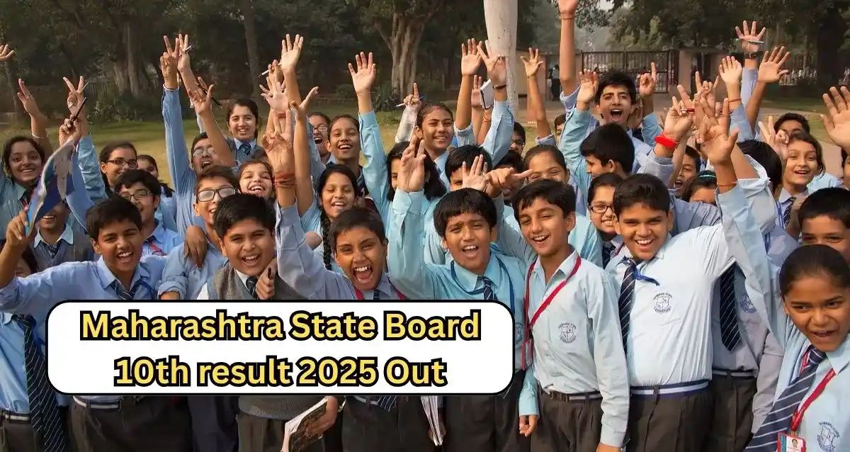 Maharashtra State Board 10th result 2025 Out: कैसे चेक करें, जिलेवार पास प्रतिशत, डिजिटल मार्कशीट और सप्लीमेंट्री परीक्षा की पूरी जानकारी यहाँ से देखे Skill Job Maharashtra State Board 10th result 2025 Out