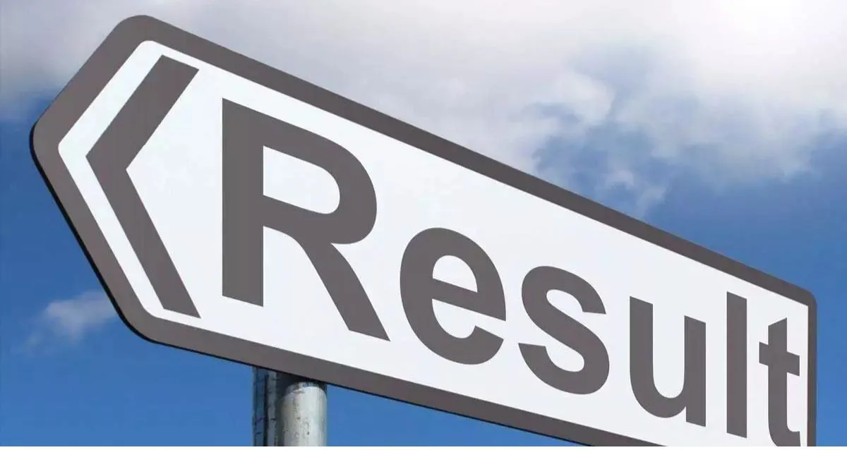 SBI Clerk Main Result 2025: एसबीआई क्लर्क मेन्स रिजल्ट जारी होने के बाद ऐसे कर पाएगे चेक इस दिन होगा जारी Skill Job SBI Clerk Main Result 2025