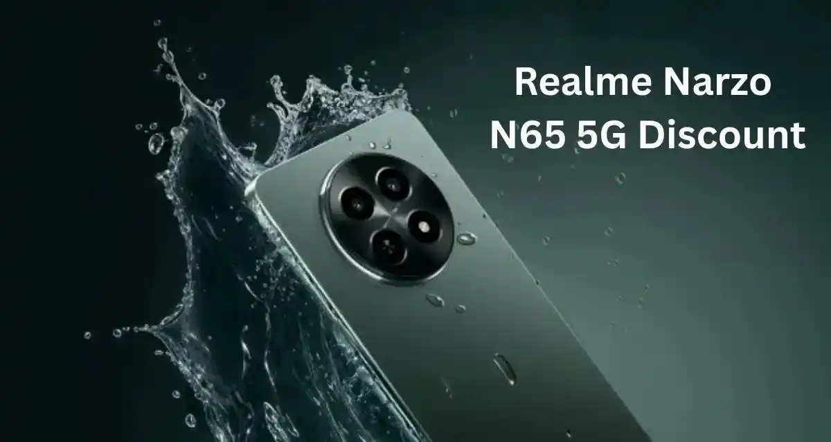 amazon great summer sale में धमाल ऑफर Realme Narzo N65 5G अब सिर्फ ₹10,248 में जानिए फीचर्स Skill Job amazon great summer sale